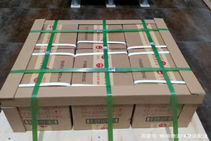 敦煌莫高空运公司酒水【机场货运当天